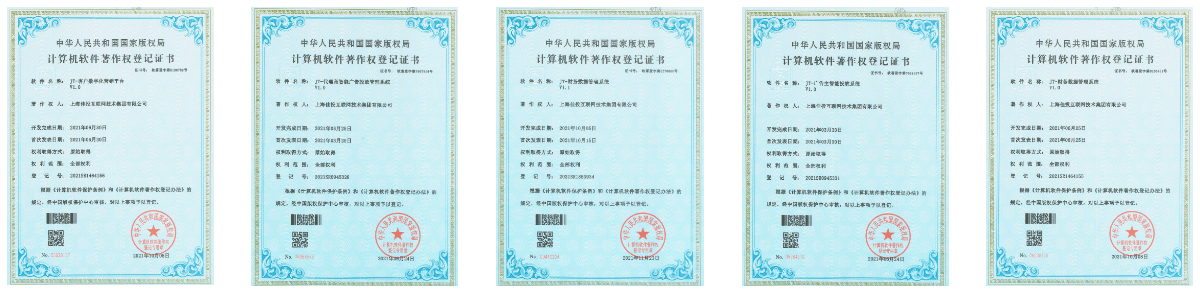 壹定发(中国游)最新官方网站