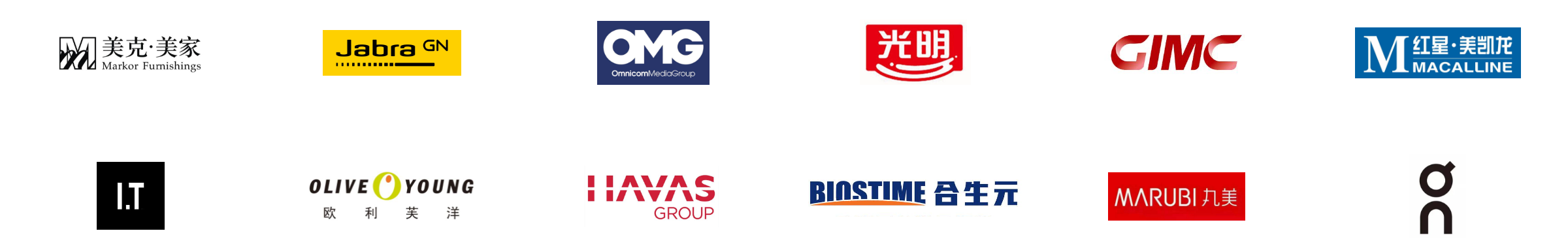 壹定发(中国游)最新官方网站