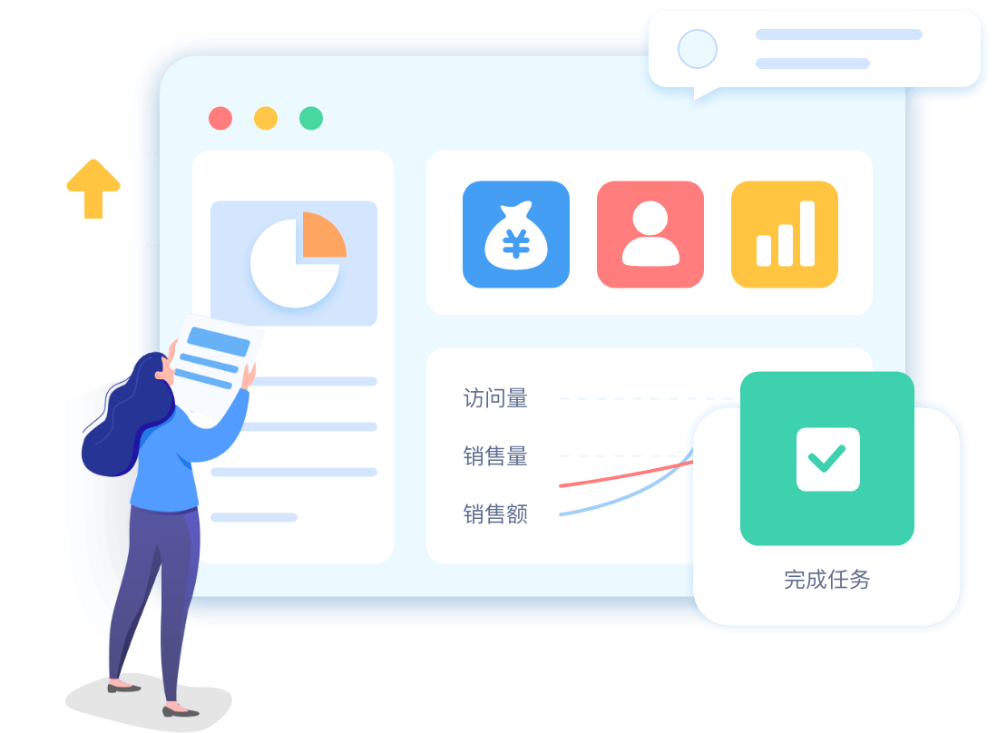 壹定发(中国游)最新官方网站