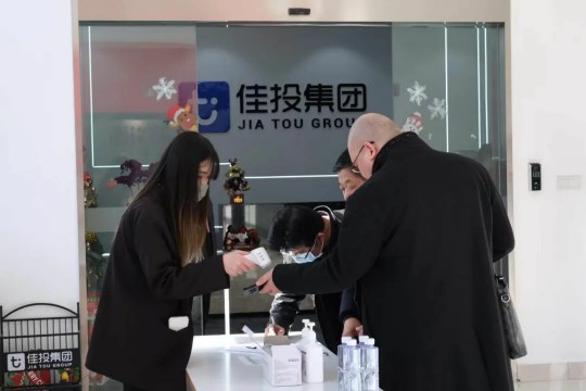 壹定发(中国游)最新官方网站