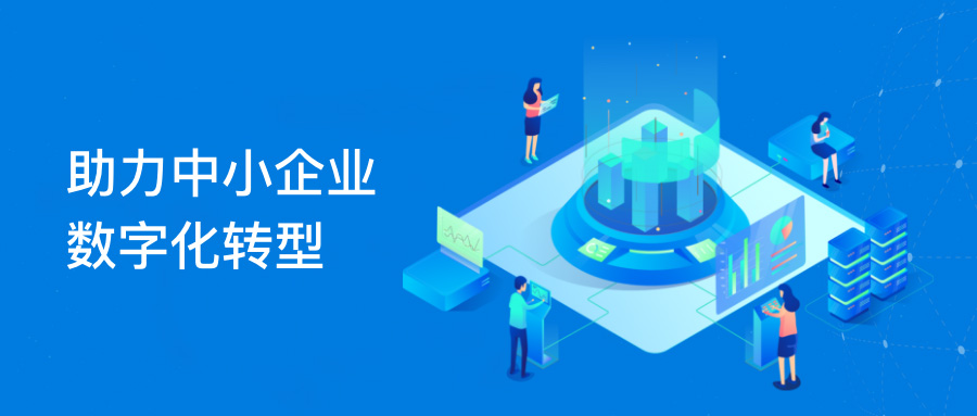 壹定发(中国游)最新官方网站